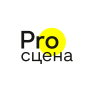 Pro Scena