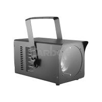 TARBOC Прожектор RH-CX300WP