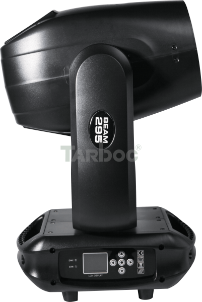 TARBOC BEAM прожектор RH-Q295
