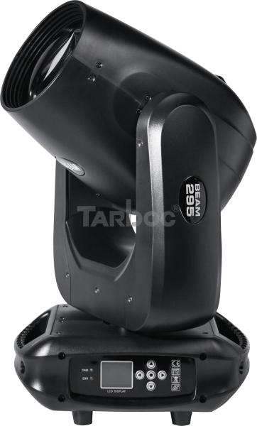 TARBOC BEAM прожектор RH-Q295